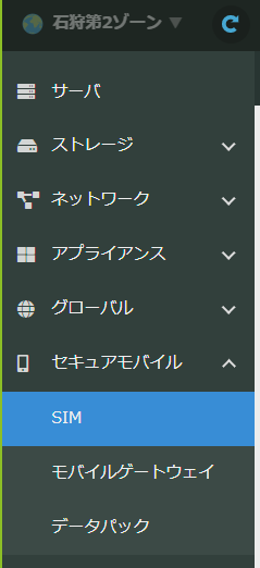 画像ファイル