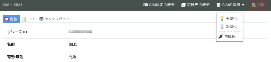 画像ファイル