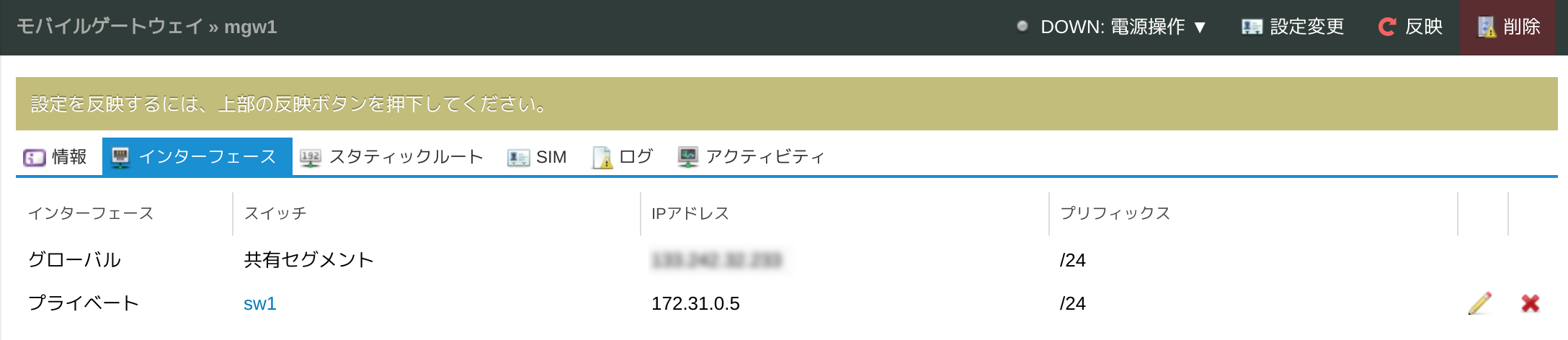 画像ファイル
