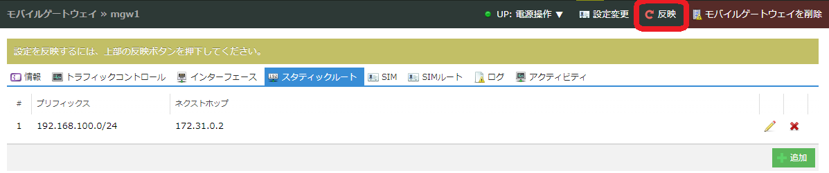 画像ファイル