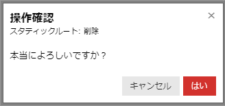 画像ファイル