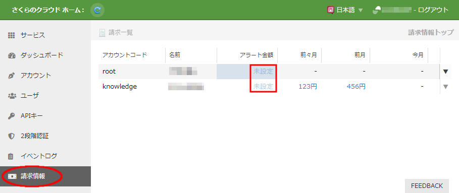 画像ファイル