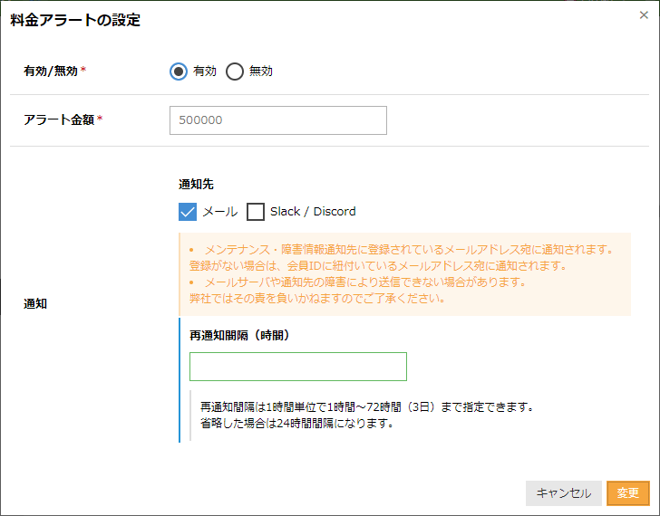 画像ファイル