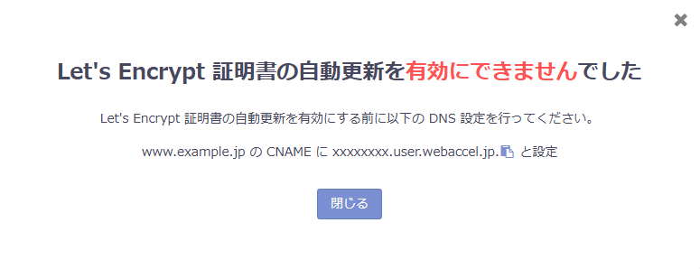 画像ファイル