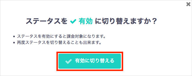 画像ファイル