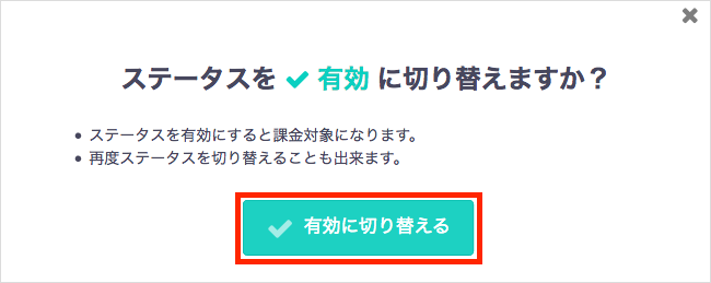 画像ファイル
