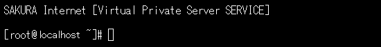 rootでのログイン画面