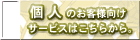 ADSLvz780~ABtbcvz980~BቿiłȂ獂@\B
