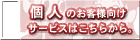 zZ125~/300MBB2TԕtB