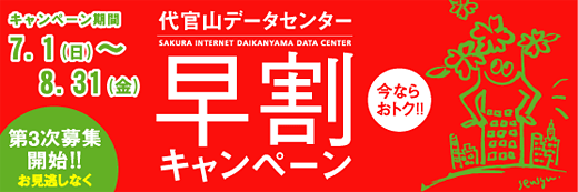 ㊯Rf[^Z^[ Ly[i3Wj