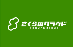 さくらのクラウド コラム開設のお知らせ