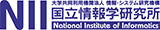 国立情報学研究所（NII）