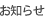 m点