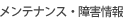 eiXEQ
