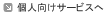 lT[rX