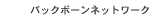 obN{[lbg[N