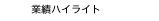 ƐуnCCg