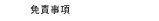 Ɛӎ