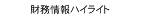 nCCg