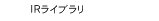 IRCu