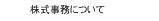 ɂ
