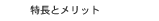 ƃbg