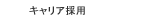 LA̗p