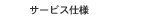 T[rXdl