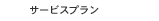 T[rXv
