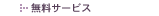 T[rX