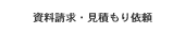 Eς˗