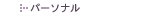 p[\i