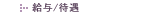 ^/ҋ