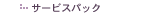 T[rXpbN