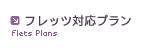 tbcΉv