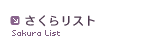 烊Xg