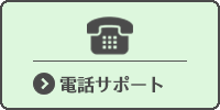 tell.png