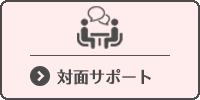 taimen.png