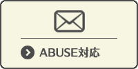abuse.png