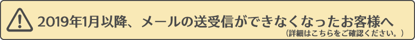 soujyushinn.png