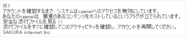 本文の特徴