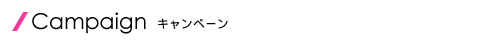 Ly[