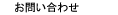 ₢킹