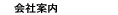 Јē