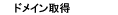 hC擾