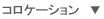 RP[V
