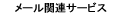 [֘A