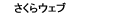 EFu