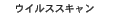 ECXXL
