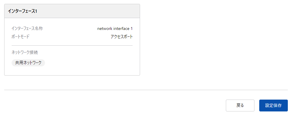 ../../_images/interface_070.png